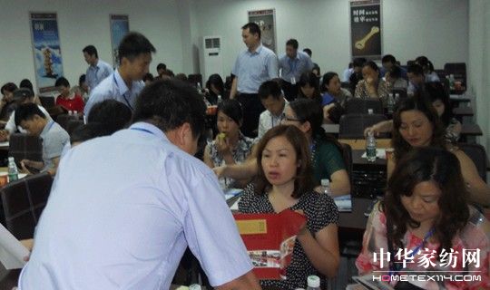 貝多絲與你“共贏”人生道路