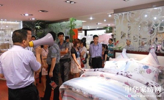 貝多絲與你“共贏”人生道路