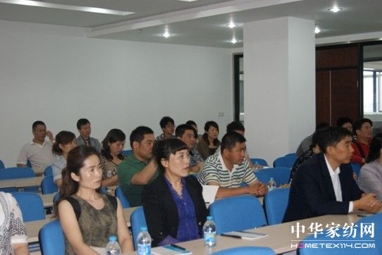 美羅家紡2011秋冬新品評(píng)鑒會(huì)召開(kāi)