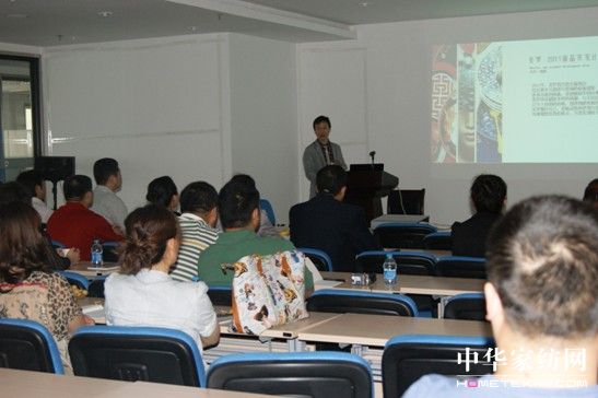 美羅家紡2011秋冬新品評(píng)鑒會(huì)召開(kāi)