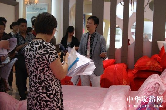 美羅家紡2011秋冬新品評(píng)鑒會(huì)召開(kāi)