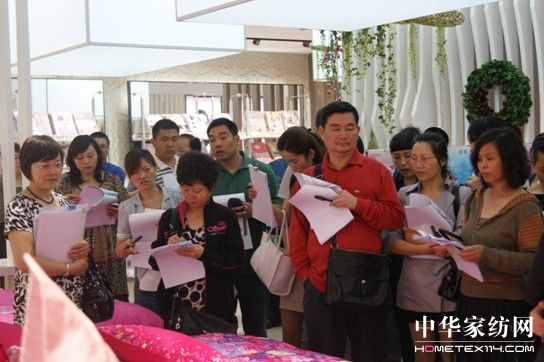 美羅家紡2011秋冬新品評(píng)鑒會(huì)召開(kāi)