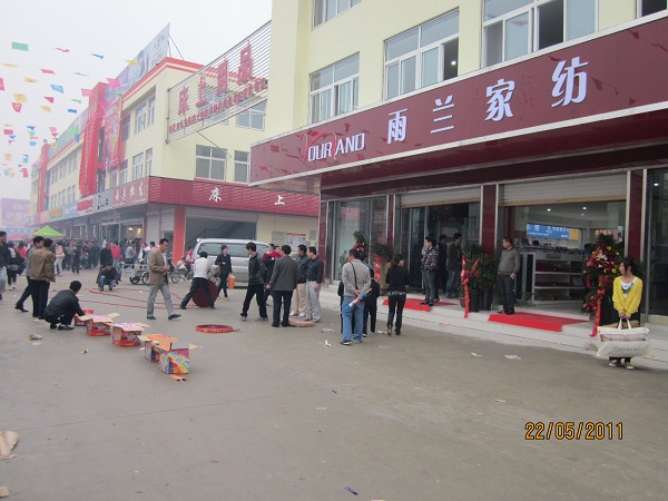 ���m�Ҽ���ꖌ��uϲӭ�_�I