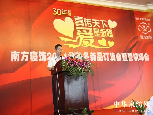 �ӿ�Ʒ�ƽ��O�������Ϸ����������