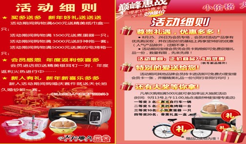 ���z�����T����߀����������