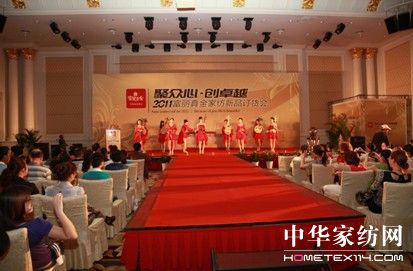 �������Ҽ������{�е��A��