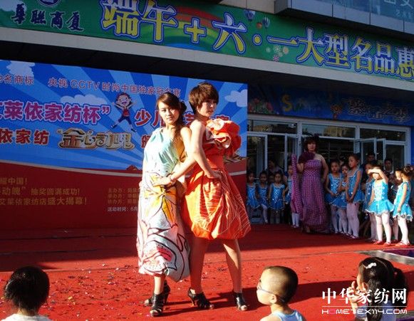 ���R���Ȫվ�骄��ӈA�M�Y��