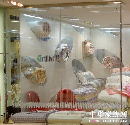 提籟雅獎勵加盟商及優秀骨干韓國游