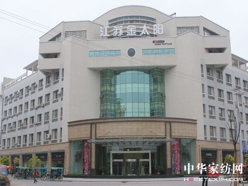 ��̫��c�_�R�Įa�I會�����