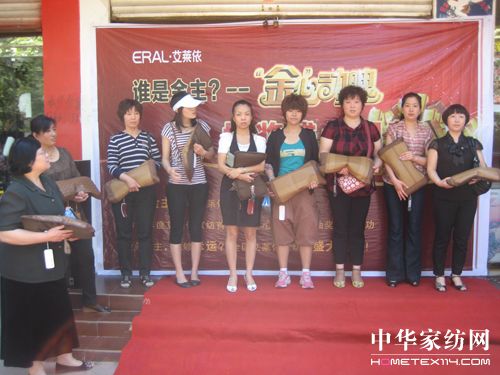 ���R�����F�����lƴ�����\��