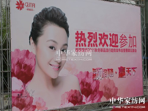 �ܷf��ϯȺ�ۼҼ����(d��ng)���m(x��)�s