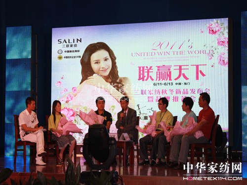 ���Ҽ����_2011�ﶬ��Ʒ�l����