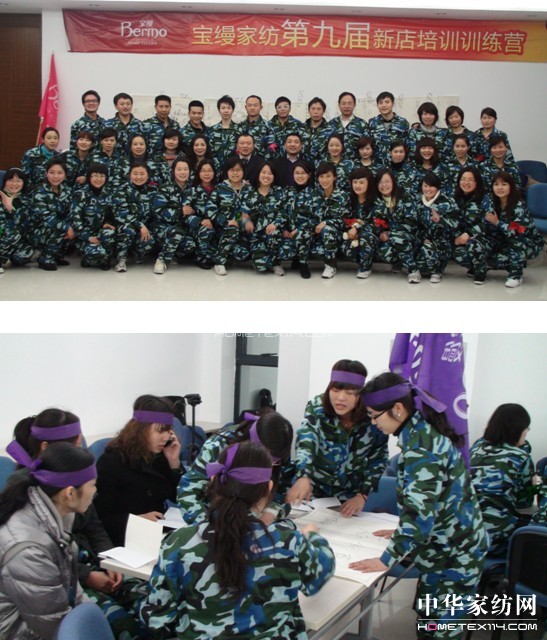 寶縵:終端導(dǎo)購(gòu) 銷售成敗的關(guān)鍵