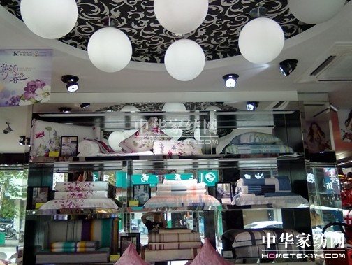 凱盛溫州分公司順利完成組建