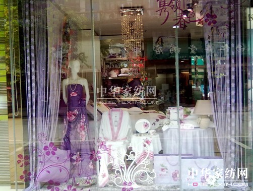 凱盛溫州分公司順利完成組建