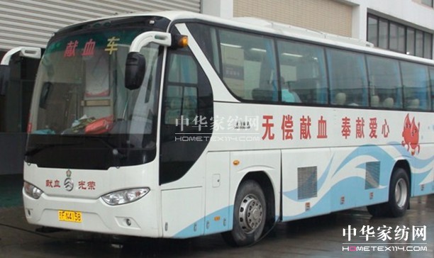 寶縵:奉獻(xiàn)愛心 詮釋責(zé)任