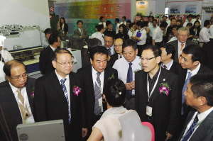 �Ϻ����H�������Iչ�˚���ʢ