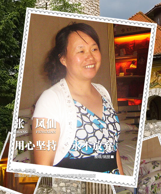 ���_�m���P�ɣ����ĈԳ� �����ŗ�