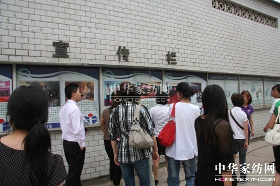 居夢萊開展“贏在終端”店長培訓