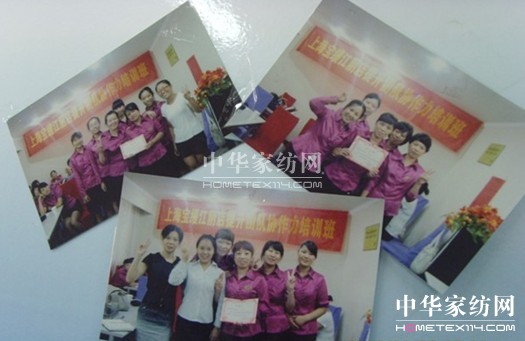 寶縵家紡打造學習型團隊