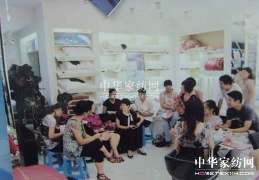 寶縵家紡打造學習型團隊