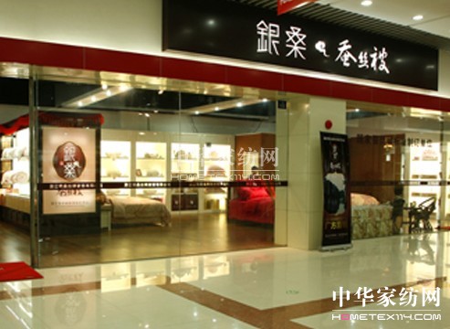 �yɣ�Q�z��������P�c