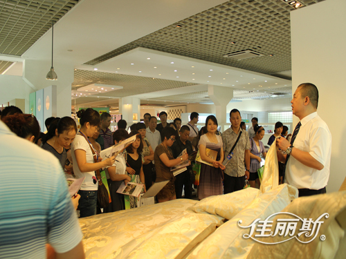 佳麗斯訂貨盛會(huì)璀璨開幕
