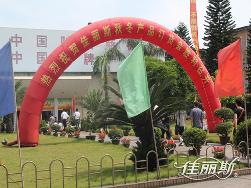 ����˹ӆ؛ʢ�����_Ļ