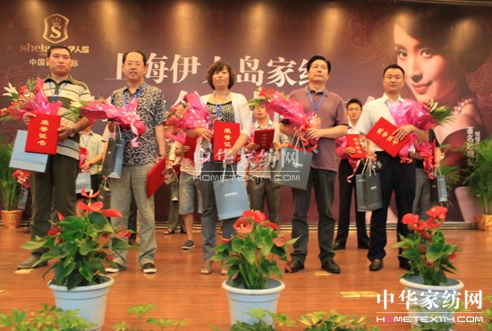 ���ˍu2011�ﶬ��Ʒ�l�������_