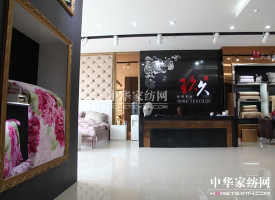 ���ýz�I��ͨ�����¡���_�I