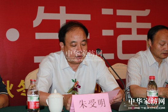 ���Z��2011�ﶬ��Ʒ�l�������_