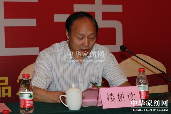 ���Z��2011�ﶬ��Ʒ�l�������_