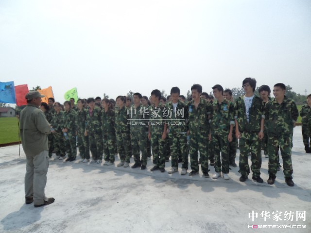 �Ӊ��R�Ҽ�ȫ�w��Ӣ������չӖ��