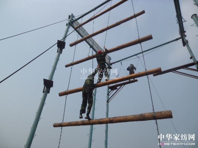 �Ӊ��R�Ҽ�ȫ�w��Ӣ������չӖ��