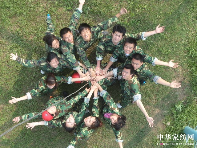 �Ӊ��R�Ҽ�ȫ�w��Ӣ������չӖ��