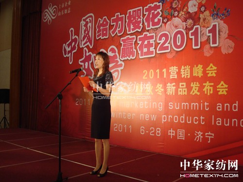 �ѻ��Ҽ����Ѿ��Ԛg �������A