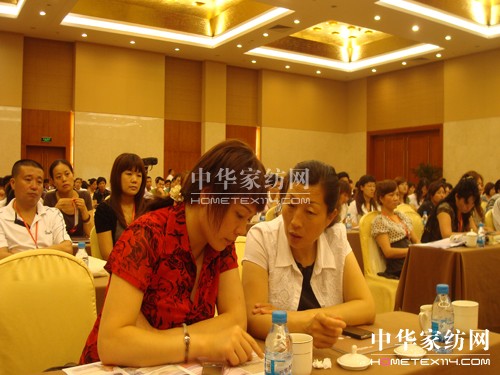 �ѻ��Ҽ������ĉ�־���겻��