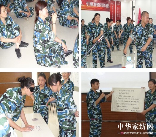 ���z�Ҽ���ͨ�����Ӗ(x��n)�������_��