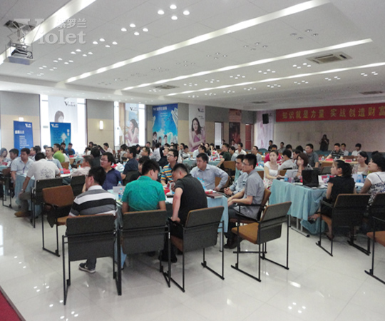 紫羅蘭七月營銷中心述職會召開