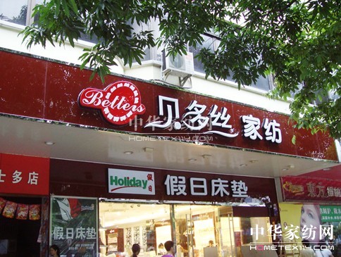 ؐ��z�Ҽ����������üҾ�����