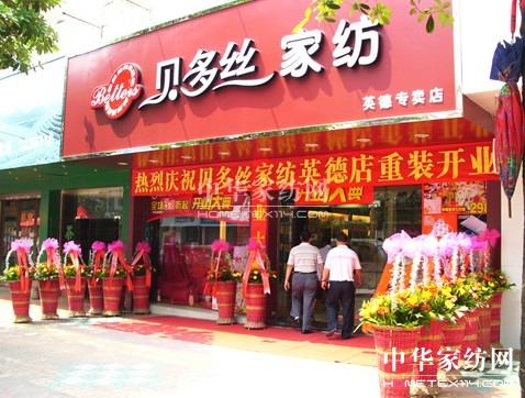 ؐ��z�Ҽ�����(chu��ng)�����üҾ�����