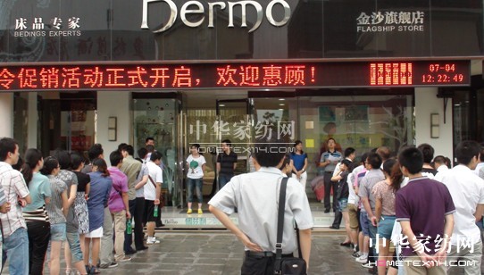 ���z����Ἧ�Y�g�����A