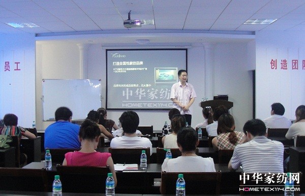 ���m��Ʒ�l(f��)�����ב�(zh��n)�����^�X�L(f��ng)��