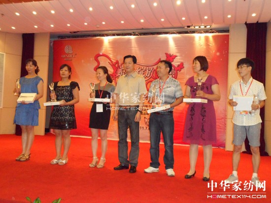 情定法拉秋冬新品發(fā)布會(huì)召開(kāi)