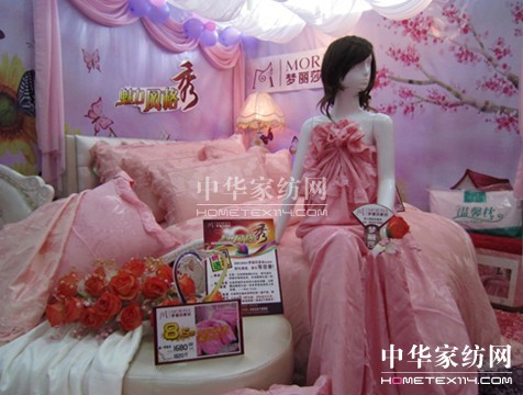 ����ɯ�Ҽ���չ�׌ú��ڻ鲩��