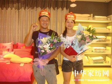 艾萊依:愛上幸運,更愛你們的產品