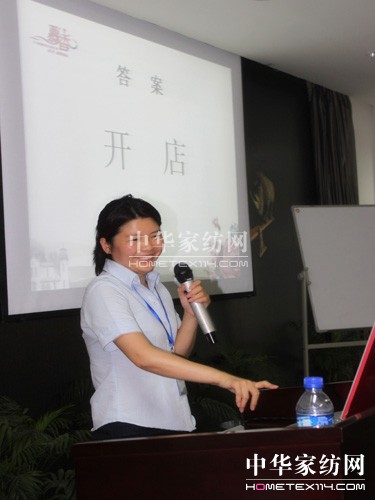 �Pʢ��ռ�I�Ј�ȺӢ���A