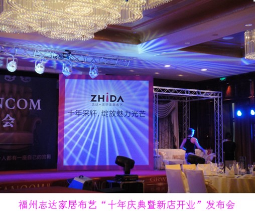 ־�_��ʮ���܎���`��������â