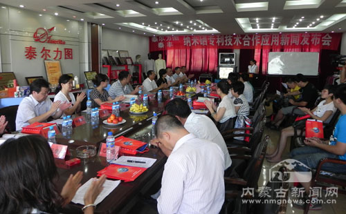 ̩�S�ָ߿Ƽ����I�Ҽ��I(y��)��׃��