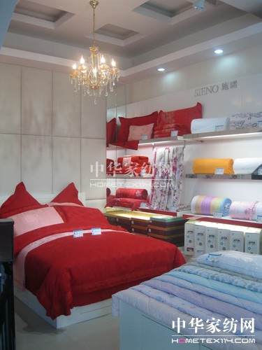 ʩ�Z�Ҽ�����ƿ�G��ʢ���_�I(y��)